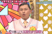 大野愛実が有線イヤホンを使う理由がwww【まなみん】【日向坂で会いましょう】【日向坂46】