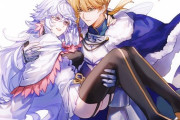 【FGO】女マーリンをお姫様抱っこするアーサー！　この二人の絡みも早く見たいね