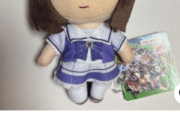 【ウマ娘】バイオアヤベさんの素となるぬいぐるみ、海外でとんでもない値段になるｗｗｗ