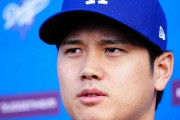 【MLB】大谷翔平、ド軍“デビュー”は26日以降に　指揮官明言「今週末のOP戦は出ない」