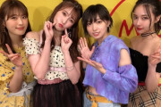 【NMB48】運営はなぜ１度も太田夢莉をシングルセンターにしなかったのか？