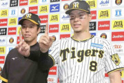 阪神・青柳が８勝目「チームの良い流れに自分も乗ることができてよかった」