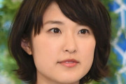 近江アナが退社を生報告　４月以降は・・・