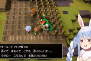 ホロライブ・兎田ぺこら「（ゲーム内のアイテム）これ1個1000円で売るよー」→リスナー「！！！！！」
