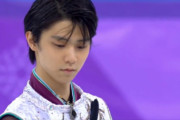【選手権金賞】羽生結弦さん！アスリート兼アーティストとして、ファンの「チケット取れない」嘆きに応え、立見・見切れ席を最後まで捻出する神対応！