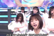 櫻坂46井上梨名、テレビ初披露の『BAN』ワンカットで結果を出す・・・【Mステ】