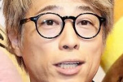 【悲報】ロンブー田村淳「ちょっとでも傷ついたら開示請求していく」