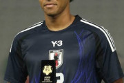 【朗報】日本代表FWジャーメインさん、この年齢までどこに隠れとったんや…