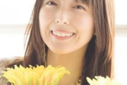 人気声優・加藤英美里さん、ご報告。