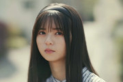 【乃木坂46】この齋藤飛鳥が可愛すぎて、ファンが吐血・・・・