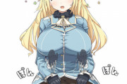 【艦これ】深夜のおっぱい画像スレ