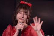 【ゆうかりん、お疲れ様】鈴木優香卒業公演「何回だって恋をする」