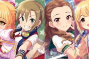 【デレステ】4月制服ガチャ復刻ダイマ部