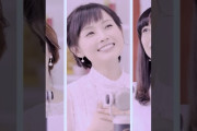 【動画】愛の種(20th Anniversary Ver.)／モーニング娘。20th #ハロプロサブスク超解禁！#モーニング娘 #モーニング娘26 #ハロプロ #helloproject
