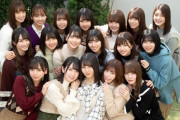 【日向坂46】「3年目のデビュー」がTBSチャンネル1で放送決定！！！