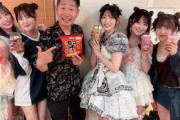 なんかここに来て、まーちゃんこと佐藤優樹ちゃんが肥えてきてるんだがwww
