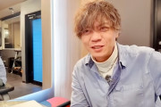 台湾メディア 「日本人は盲目的に高市氏を支持」人気YouTuberの発言が炎上、謝罪 ［1/15］