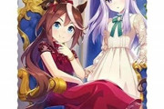 【悲報】JRAが『ウマ娘』と未だにコラボしない理由、ガチで誰にもわからない…