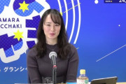 藤田菜七子さん7/26住之江ボートでトークショー決定　4月門別以来