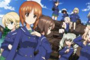 ガールズ&パンツァーとかいうやめるにやめられなくなったアニメ