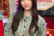 【乃木坂46】可憐・・・井上和のスタジオオフショット、あまりに可愛すぎる