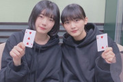 【欅坂46】山﨑天、菅井友香のとある「やらかし」を暴露www