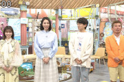 【祝】元乃木坂の丹生ちゃん旅サラダのレギュラーになる
