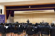 【画像】女子校「我が校のスカートの長さは自由です」→何故か炎上………