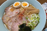【画像】ワイちゃんのすみれ味噌󠄀ラーメン、完成する