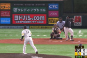 昨日のソフトバンクvsロッテでプロ野球史上初の珍記録が誕生