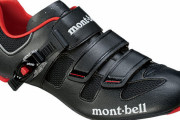 モンベルのサイクルシューズ、1月でも全く寒くない【トレールライダー】