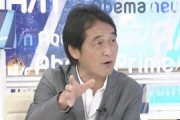 ドワンゴの夏野社長｢Youtubeは過激､ニコニコの方が健全｡ファンの為の機能も充実してる｣