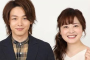 【朗報】水ト麻美ちゃんが俳優の中村倫也と結婚