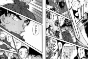 【名探偵コナン】京極真という超人ｗｗｗｗｗｗｗｗｗｗｗｗ