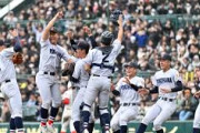 【高校野球】夏の甲子園2025の優勝候補は？　横浜、健大高崎、智辯和歌山、仙台育英