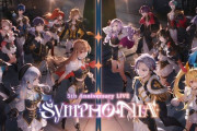 【にじさんじ】にじフェス『SYMPHONIA』出演16名の直筆メッセージがこちらです