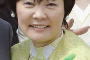【悲報】安倍昭恵、安倍首相の“コロナ警戒発言”翌日に５０人引き連れ大分旅行！