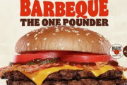 【Vtuber】7/12からバーガーキング、超BIGバーガー『ビッグバーベキュー ザ・ワンパウンダー』爆誕！