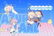 【アズレン】英語版公式から主人公組の動く壁紙が配布される　めっっっっちゃかわいい！