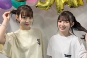 阪口珠美ちゃん、めちゃめちゃ小川彩ちゃん可愛がってるなｗ【乃木坂46】