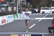 「箱根駅伝」の視聴率、復路29.6％ 往路27.5％　なんでこんなに見てるの？