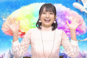 【画像】美人声優・高野麻里佳さん、おっぱいデカ！！