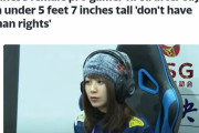 【海外の反応】日本人「 みんなの国では背の低い男はどんな扱いを受ける？」【人権】