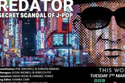 ジャニー喜多川さん、BBCでプレデター扱いされる