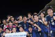 W杯予選兼ねるU17アジア杯&U17女子アジア杯のポット分けが発表!!