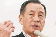 元自衛隊の偉い人「クマ被害が増えてる秋田県への自衛隊派遣、◯◯は行わないらしい。じゃあなんで派遣されるの？バカじゃないの？」