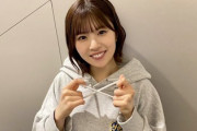 【日向坂46】このちゃん、この方とすれ違ったか！？