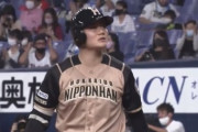 【急募】清宮幸太郎(.186 4本 12打点 OPS.571)←こいつが日ハムのスタメン張り続ける理由