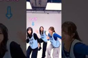 しょげ はちゃけすぎ（笑） #正源司陽子 #金村美玖 #清水理央 #日向坂 #日向坂46