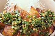 餃子丼は流行らないのか？